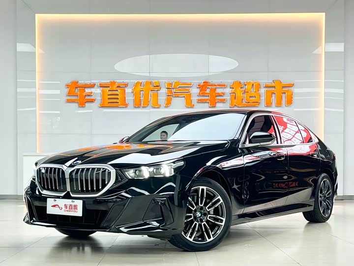 BMW 5 Series 2025 530Li Leading M Sports Package