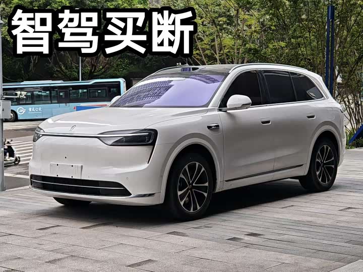 Wenjie M7 2026 extended range Max four-wheel drive version 5 seats (192-line lidar)