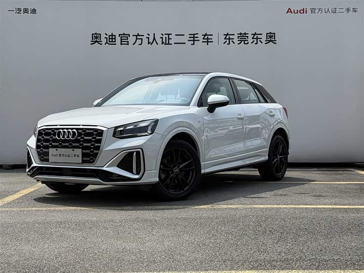 Audi Q2L 2024 35TFSI aggressive and dynamic model