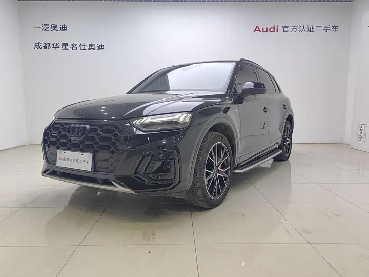 Audi Q5L 2024 45 TFSI Dynamic Selection