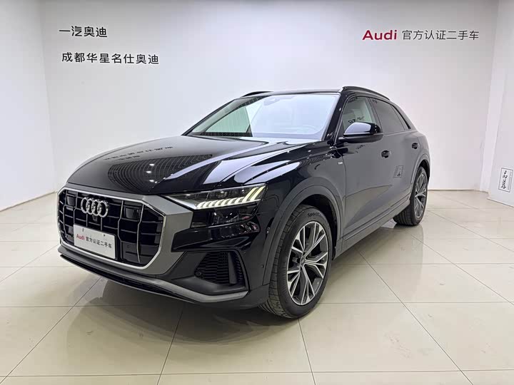 Audi Q8 2023 55 TFSI luxury and dynamic model