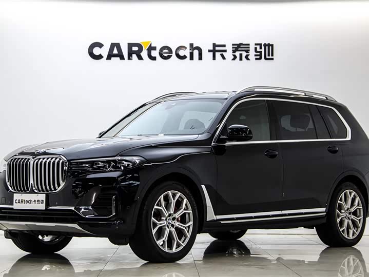 BMW X7 2022 xDrive40i Leading Luxury Package