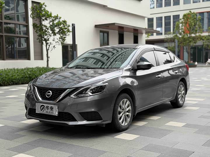 Sylphy 2022 Classic 1.6XE CVT Comfort Edition