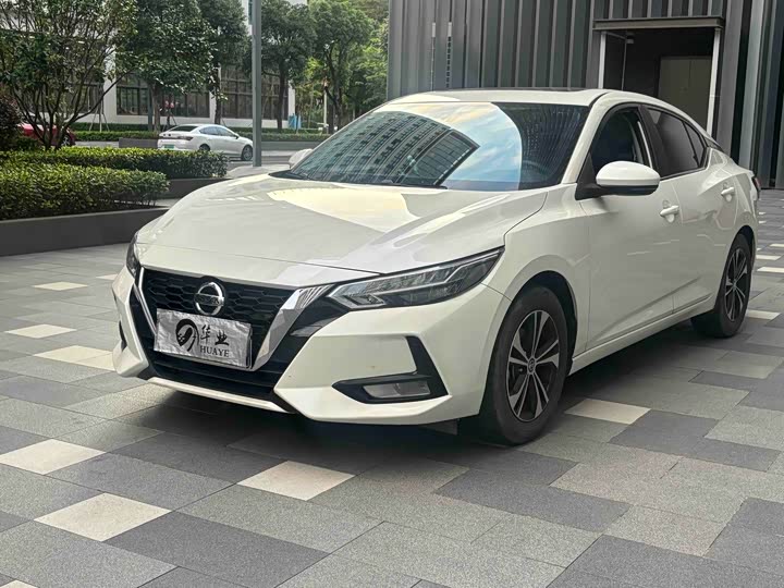Sylphy 2022 1.6L XL CVT Enjoy Edition