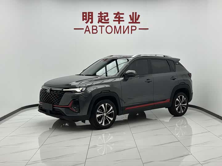 Changan CS35 PLUS 2022 Blue Whale NE 1.4T DCT Deluxe