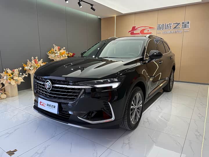 Envision Plus 2023 Envision Plus 652T five-seater luxury model