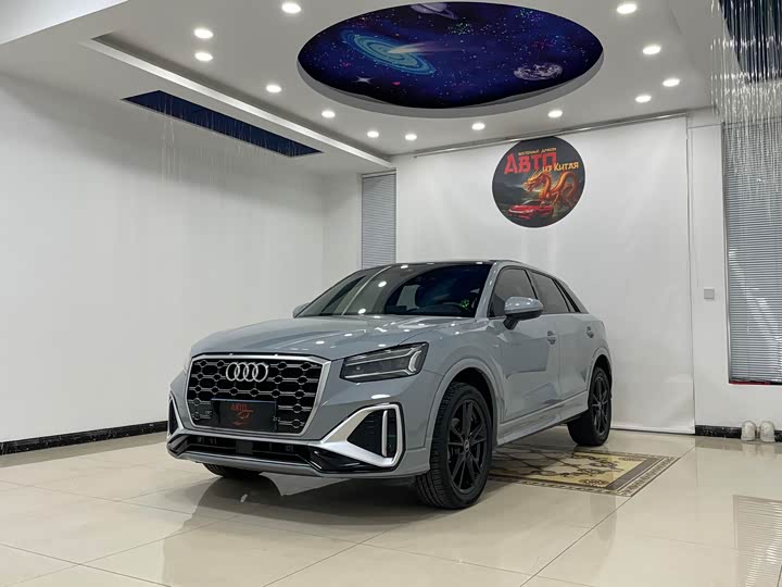 Audi Q2L 2022 35 TFSI aggressive and dynamic model