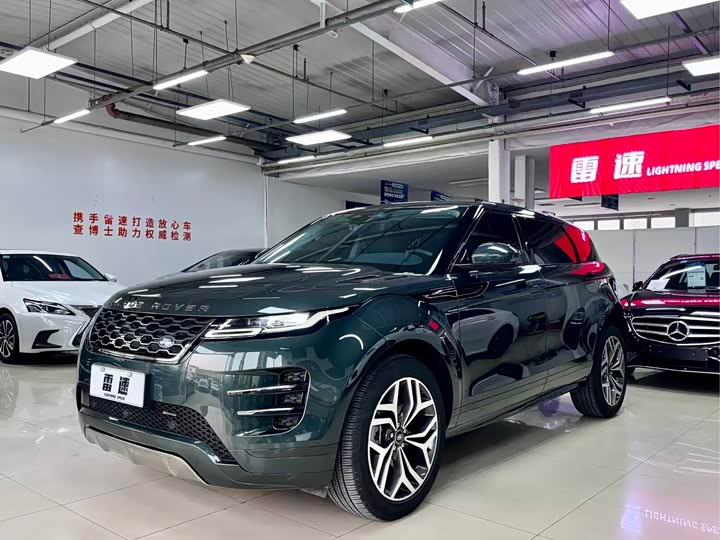 Range Rover Evoque 2023 Evoque L 249PS Deluxe Edition