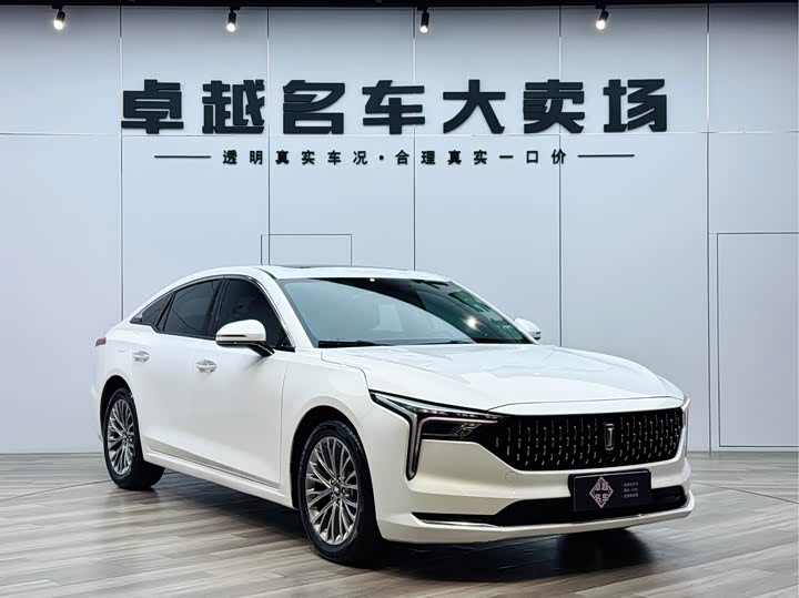 Bestune B70 2023 3rd Gen 1.5T Automatic Enjoy 70th Anniversary Edition