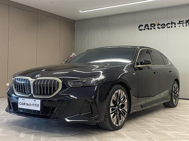 BMW 5 Series 2024 530Li M Sport Luxury Package