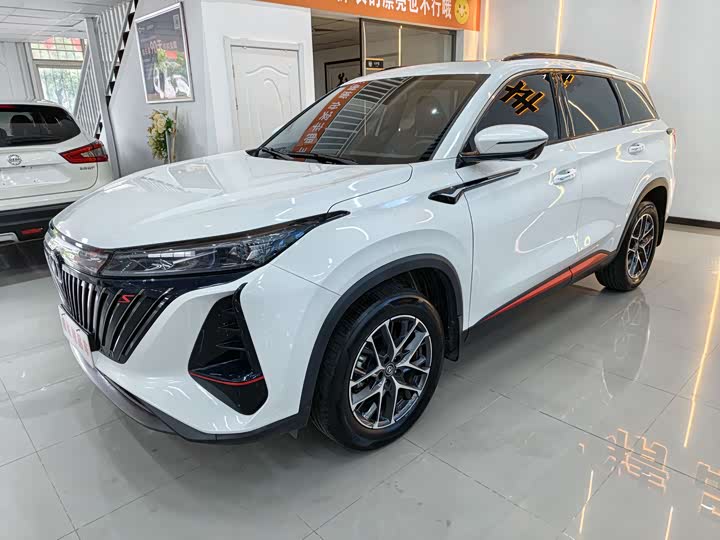 Changan CS75PLUS 2022 second generation 1.5T automatic premium model