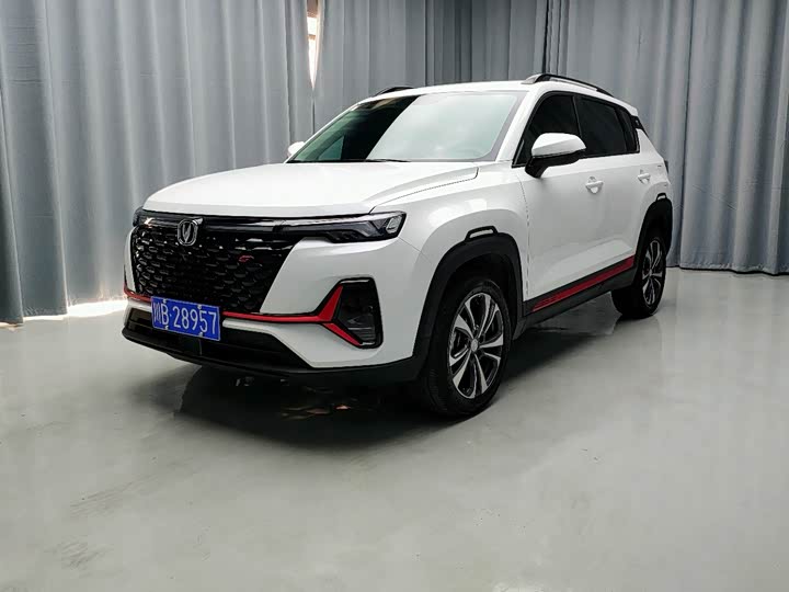 Changan CS35PLUS 2022 Blue Whale NE 1.4T DCT luxury model