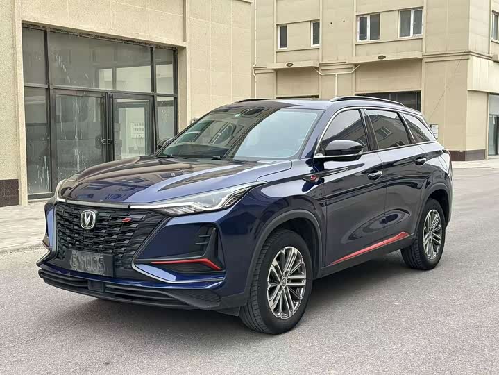 Changan CS75PLUS 2021 1.5T automatic premium model