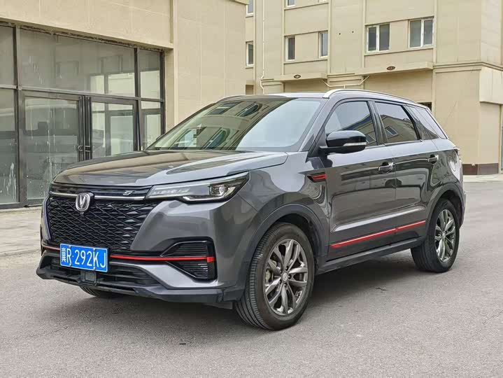Changan CS55 PLUS 2021 Blue Whale Edition 1.5T DCT Luxury