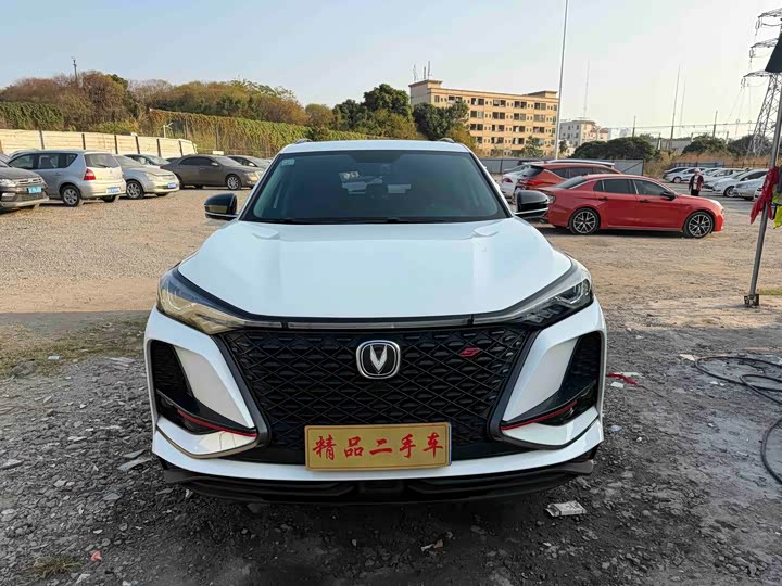 Changan CS75PLUS 2021 1.5T automatic premium model