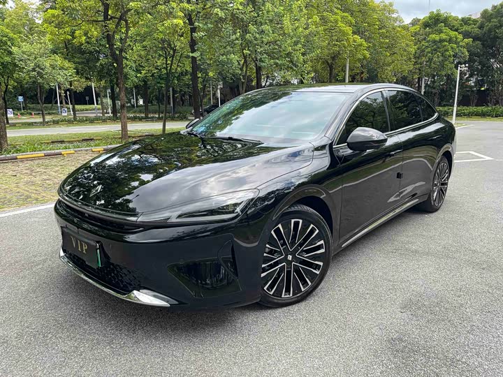 Baojun Xiangjing 2025 PHEV 140km Official Edition