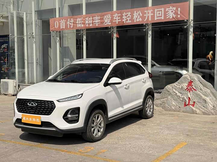 Tiggo 3x 2021 PLUS 1.5L CVT Happy Red Date Edition II