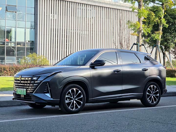ChangAn UNI-Z PHEV 2024 Blue Whale iDD 125km Superior Type