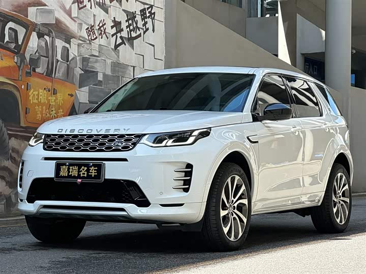 Discovery Sport 2024 Performance Technology Edition