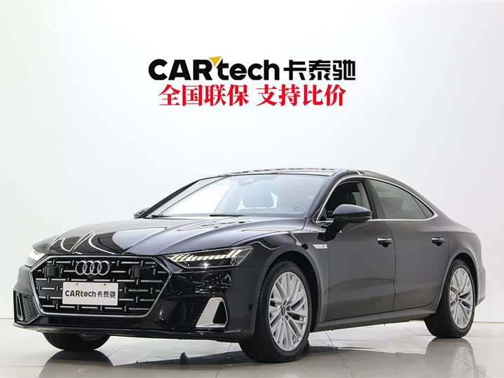 Audi A7L 2024 45TFSI S-line Dream Building Liquid Crystal Package