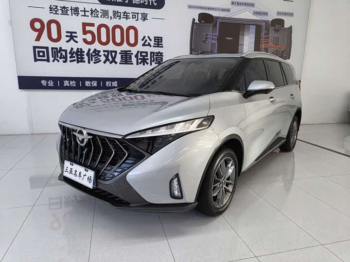 Haima 7X 2020 1.6TGDI automatic luxury model