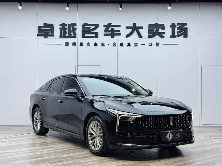 Bestune B70 2025 Model Longyao Edition 1.5T Huanxiang Trim