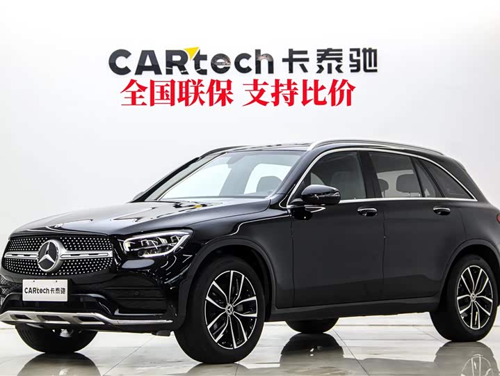 Mercedes-Benz GLC 2021 GLC 260 L 4MATIC luxury 