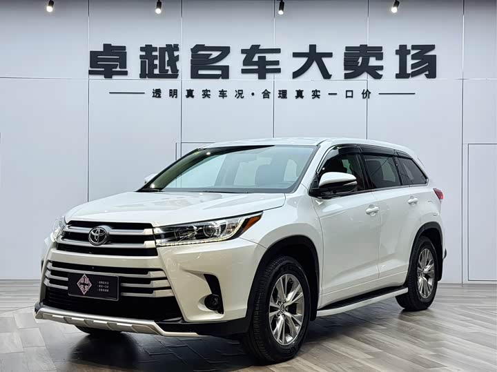 Highlander 2021 2.0T four-wheel drive elite version 7 seats