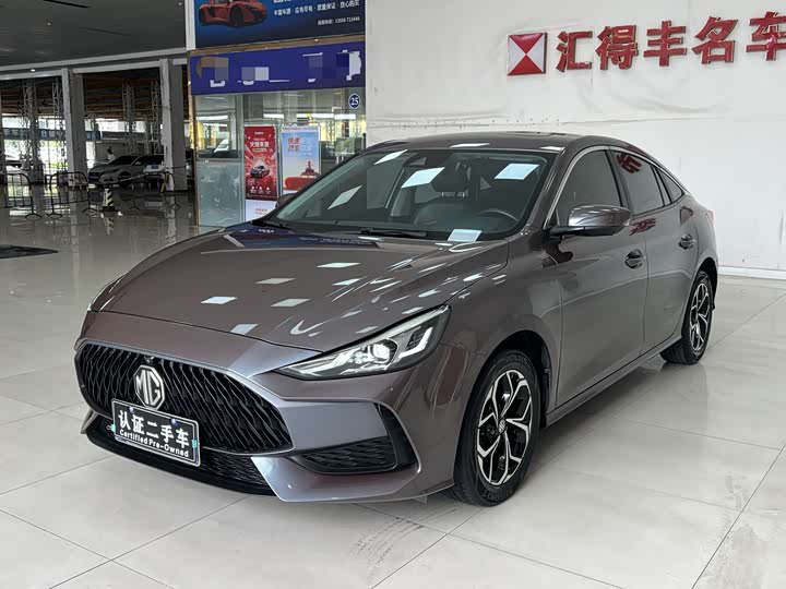 MG5 2022 180DVVT CVT Youth Flagship Edition