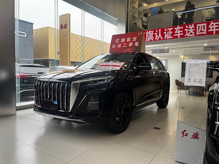 Hongqi HS3 PHEV 2025 117km Jinwei Edition