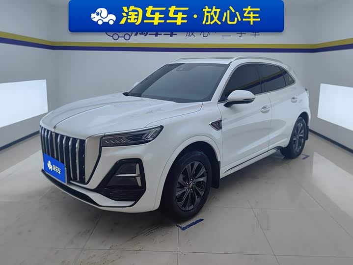 Hongqi HS5 2023 2.0T Qixiang Pro Edition