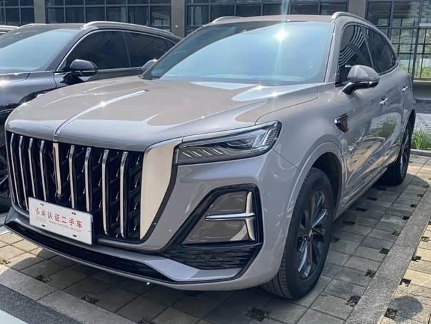 Hongqi HS5 2023 Qixiang Pro Edition