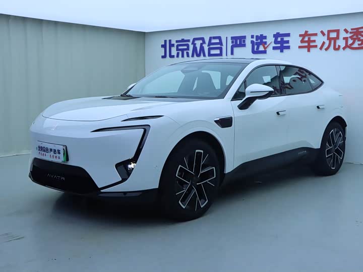 Avita 11 2025 model facelift Max extended range version