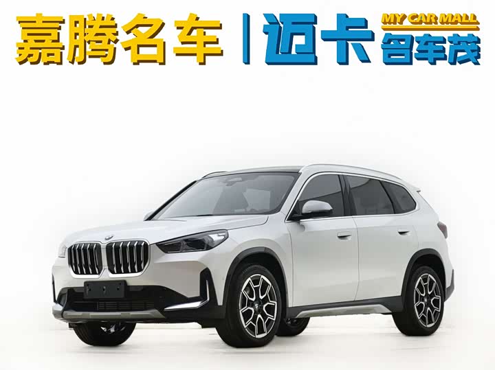 BMW X1 2024 sDrive25Li X-Line