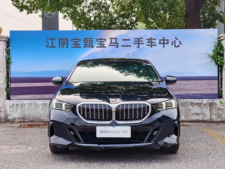 BMW 5 Series (Imported) 2024 530i Leading M Sports Package