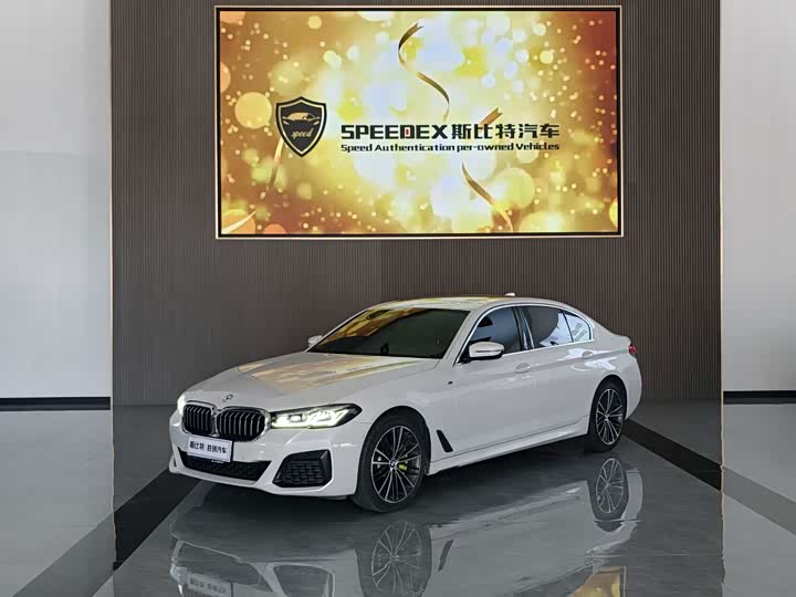BMW 5 Series 2022 530Li Leading M Sports Package