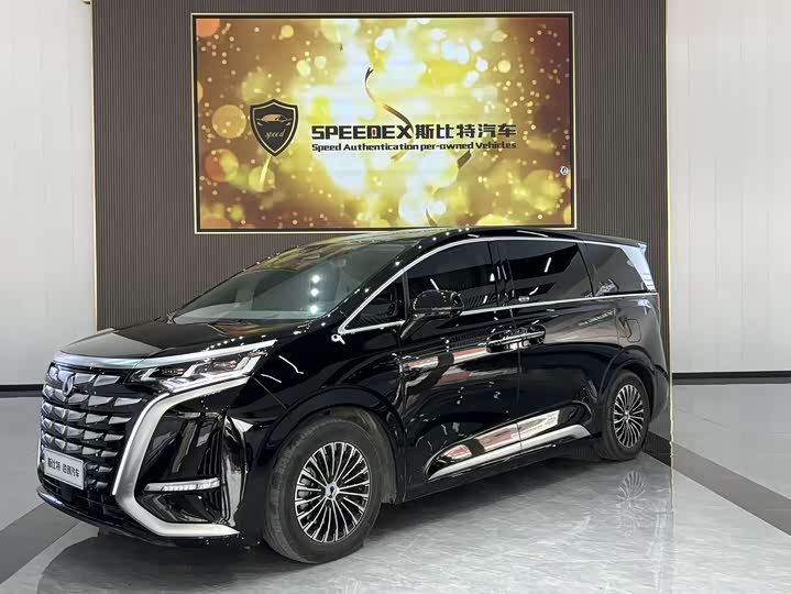 Denza D9 2022 model DM-i 970 four-wheel drive flagship model