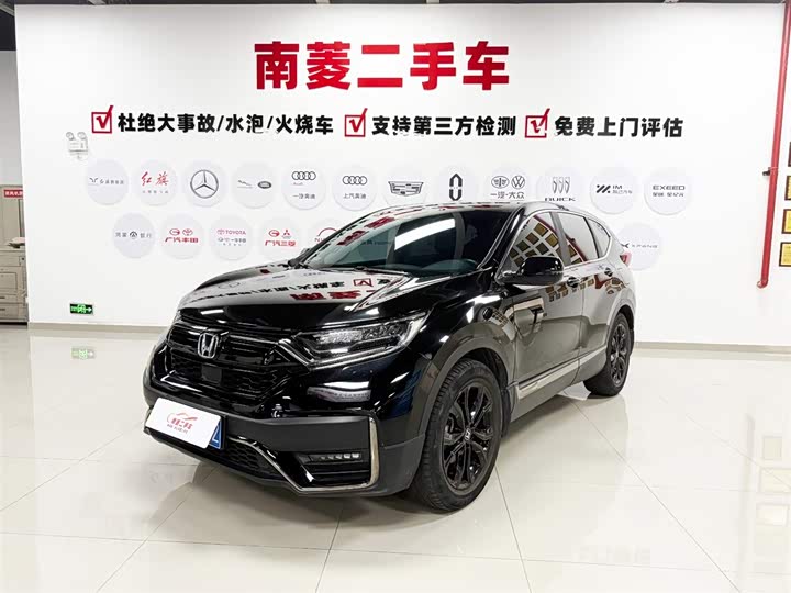 Honda CR-V 2021 240TURBO CVT two-wheel drive Black Jazz Edition