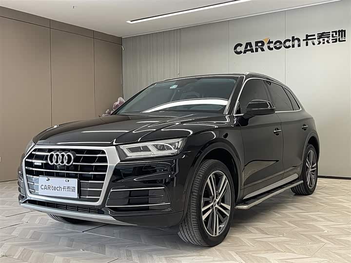 Audi Q5L 2020 45 TFSI exclusive and elegant model