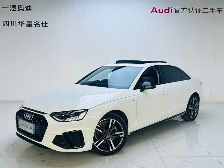 Audi A4L 2022 40 TFSI luxury and dynamic model
