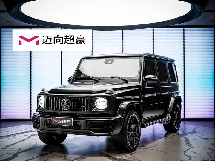 Mercedes-Benz G-Class 2023 G 500