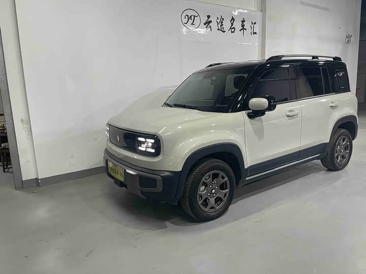 Baojun Yueye Plus 2026 model 301km flagship version