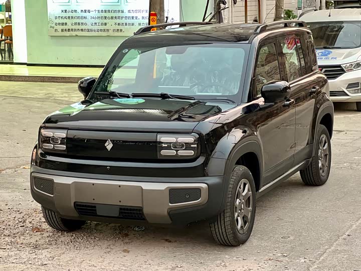 Baojun Yueye Plus 2026 model 301km flagship version
