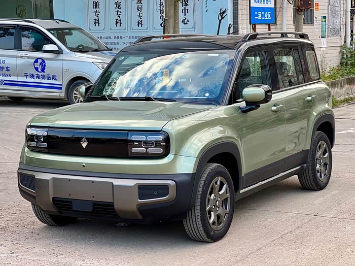 Baojun Yueye Plus 2026 model 301km flagship version