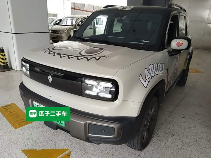 Baojun Yep Plus 2026 301km Flagship Edition