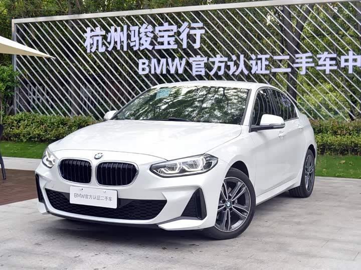 BMW 1 Series 2020 120i Fashion