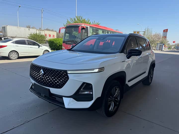 Baojun RS-5 2020 300T CVT smart premium model