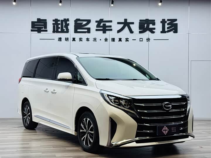 Trumpchi M8 2021 Lead Show Series 390T Exclusive Edition