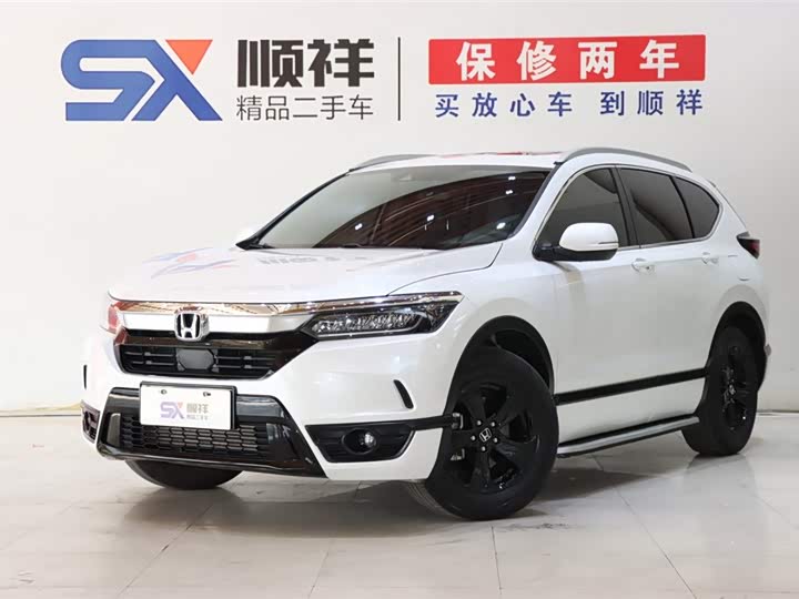 Haoying 2021 240TURBO CVT two-wheel drive intelligent version