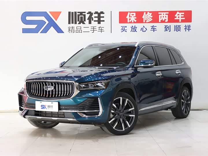 Xingyue L 2021 2.0TD DCT EVO two-wheel drive flagship model
